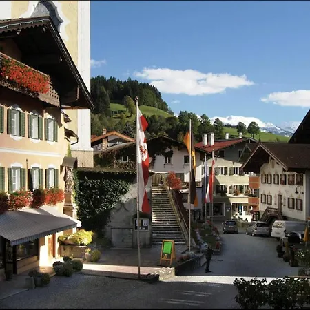 Jaegerhaus Georg 호프가르텐 임 브릭젠탈
